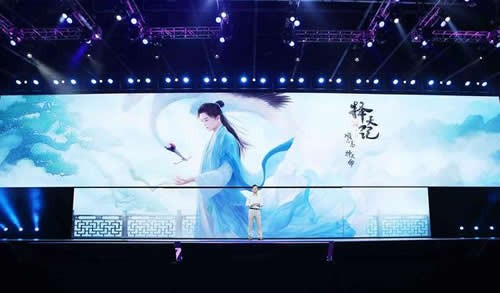 腾讯择天记手机版