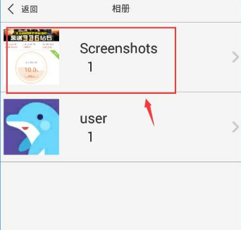 微商水印相机app
