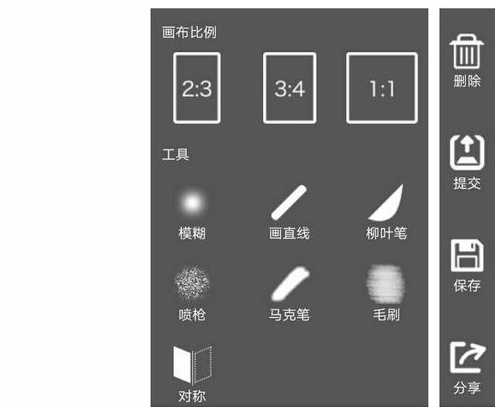 画吧app