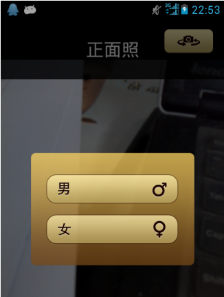 魔漫相机手机版