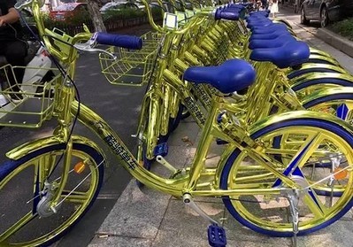 酷骑单车app