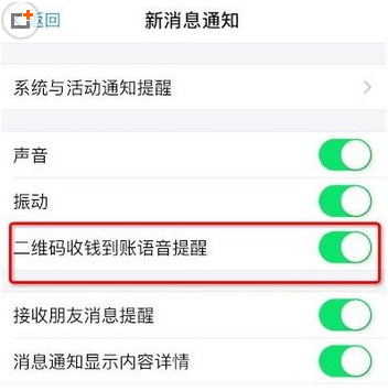 支付宝app