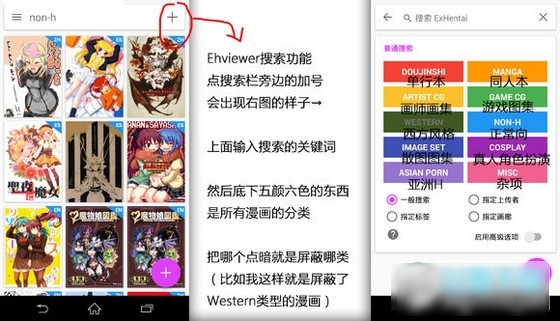 美图鉴赏