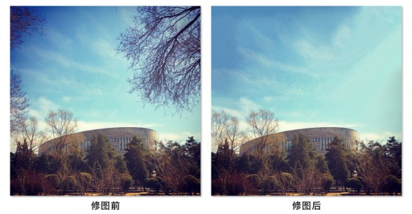 retouch