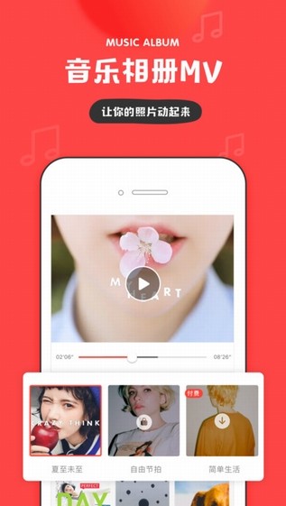 超萌大头贴纸相机