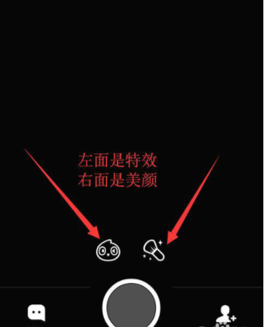 激萌app