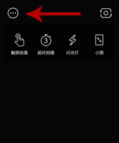 激萌app