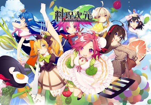 料理次元IOS版