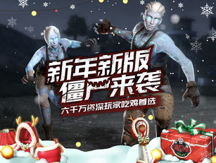 终结者2审判日手游ios版