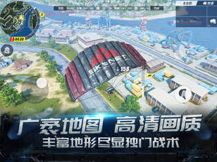 终结者2审判日手游ios版