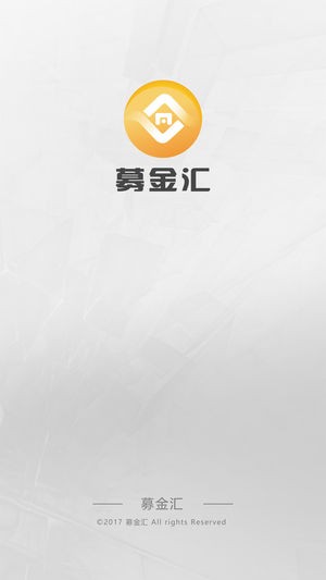 募金汇app