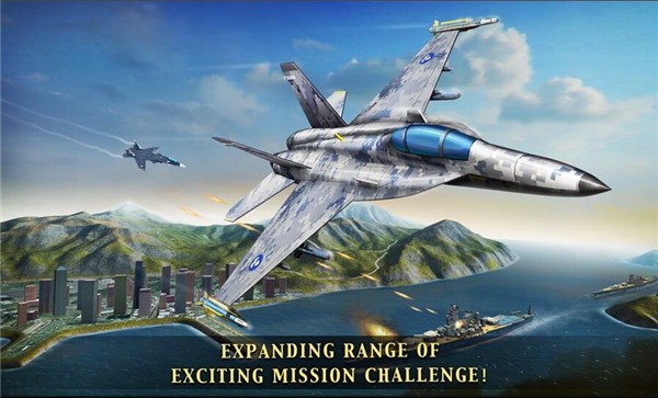 空战OL ios版