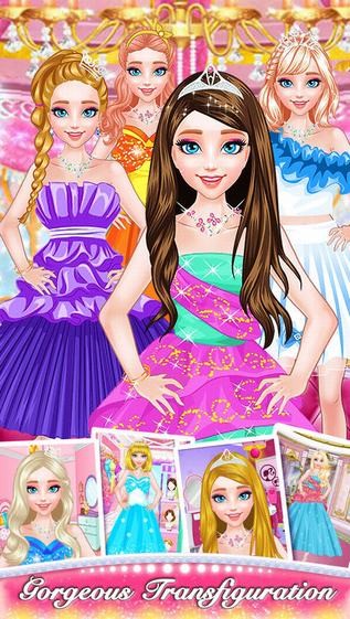 皇室公主爱美妆手机版