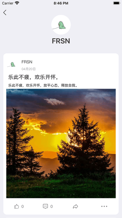 贪心猪iOS