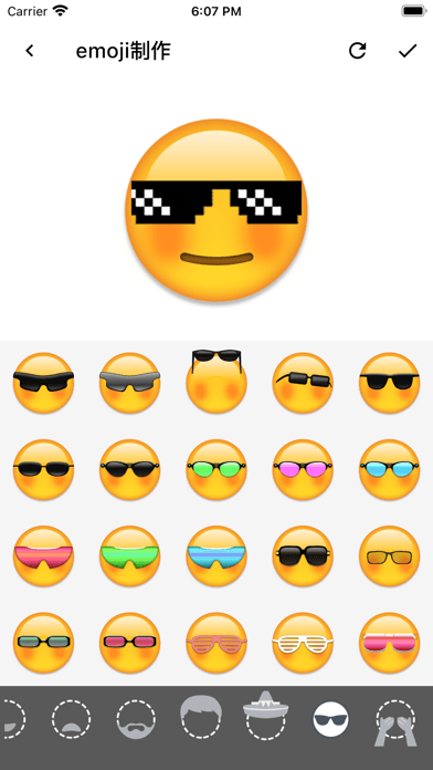 Emoji表情贴图苹果版