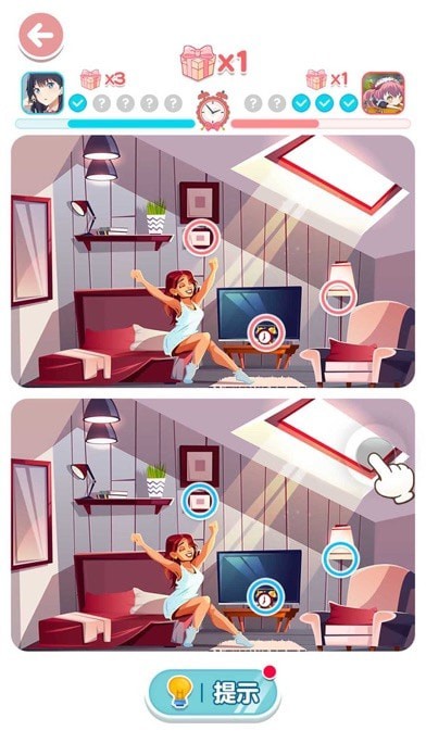 天天找茬王iOS