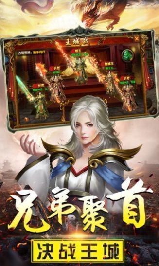 单职业变态切割传奇