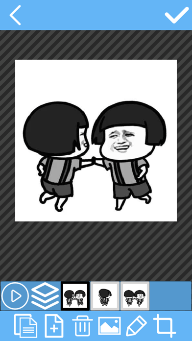 Gif创作iOS