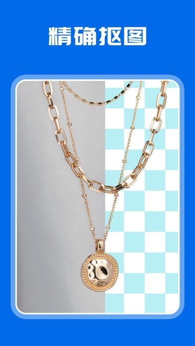 PicWish iOS