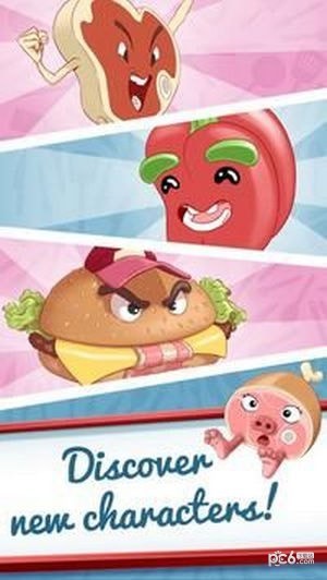 烹饪融合