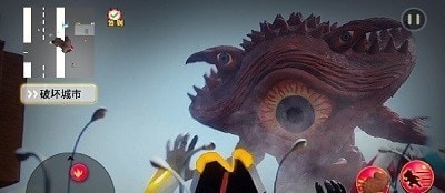 怪兽融合变身模拟