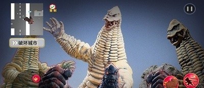 怪兽融合变身模拟 怪兽融合变身模拟