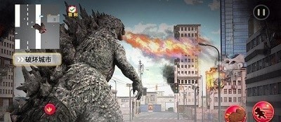 怪兽融合变身模拟