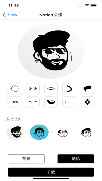 拼拼头像 拼拼头像