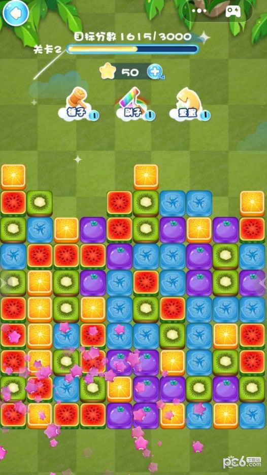 水果家族消消乐