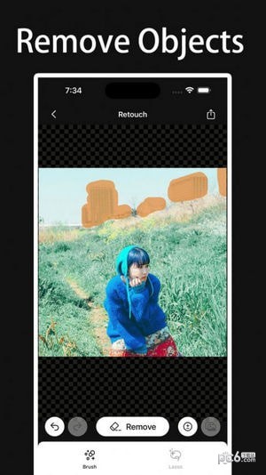 无痕擦除