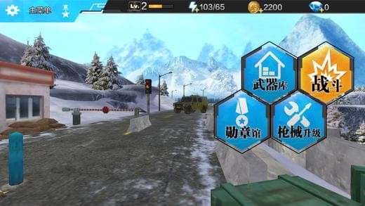 exilegame