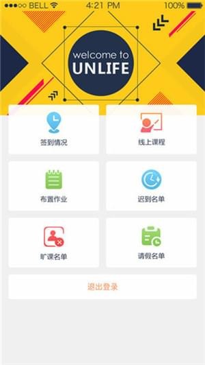 UNLIFE app
