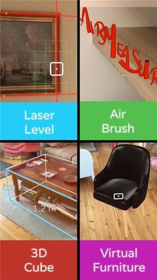 airmeasure软件下载