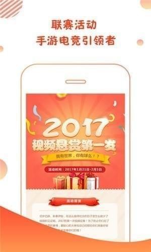 录屏精灵iOS