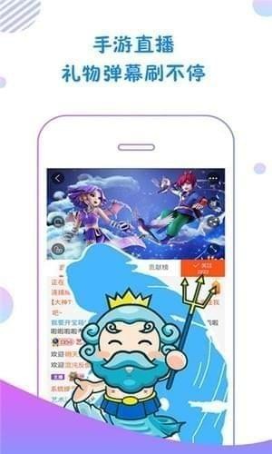 录屏精灵iOS