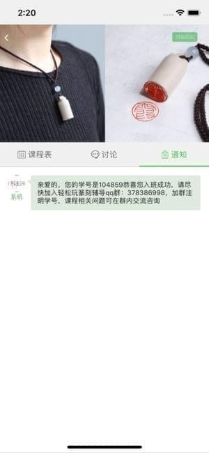 布流行手工网