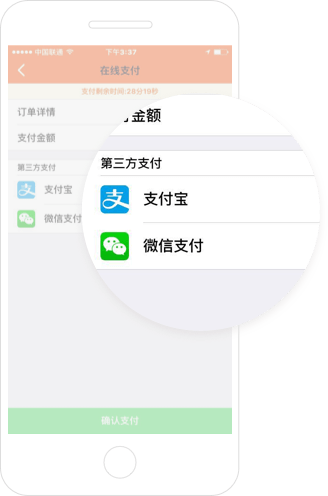 饿了么有菜app