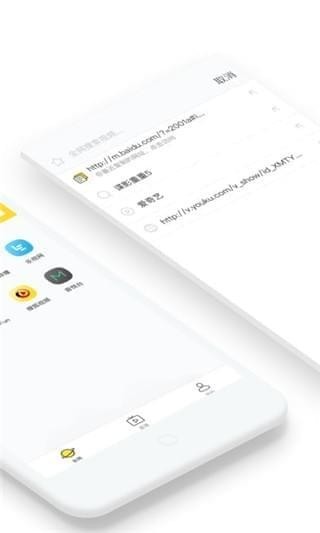 快点投屏app