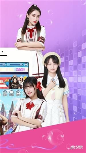 48Fun狼人杀