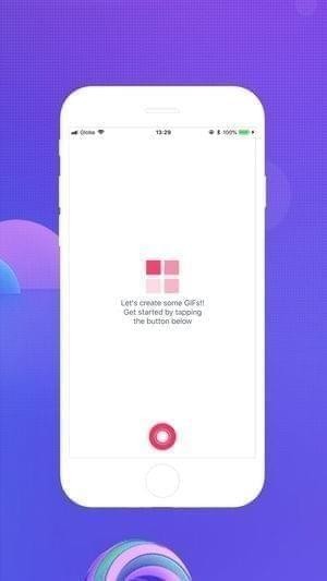 Gif图制作工具下载