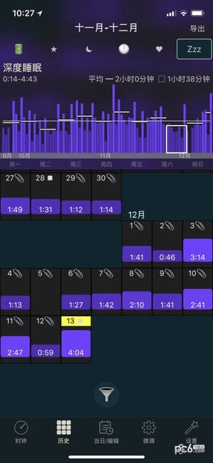 AutoSleep app