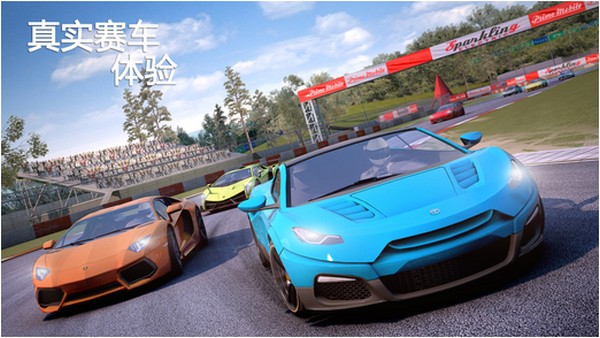 GT赛车2 iPhone版