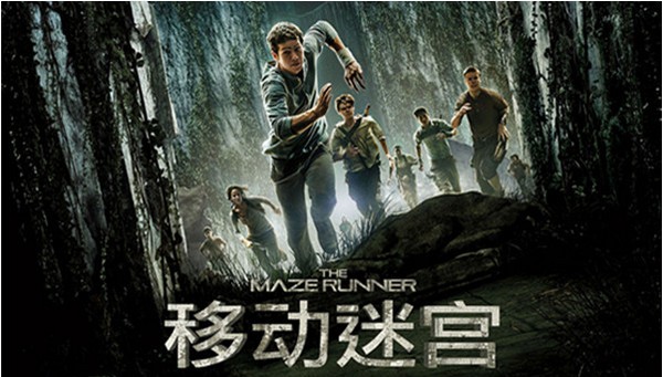移动迷宫iPhone版