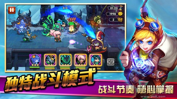 小学生联盟iPhone版