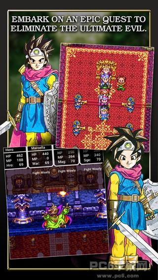 勇者斗恶龙3 iPhone版