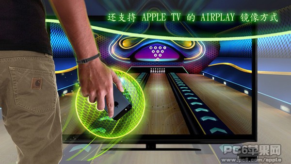 保龄球中心iOS版