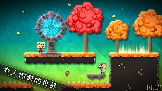 在一起iPhone版