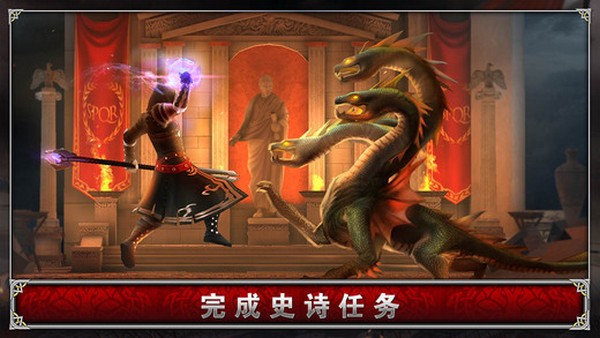 血之荣耀神兵iPhone版