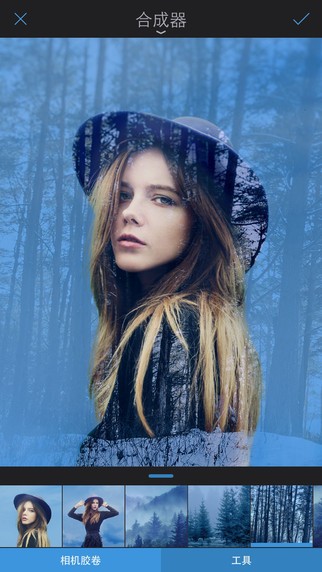 Enlight app