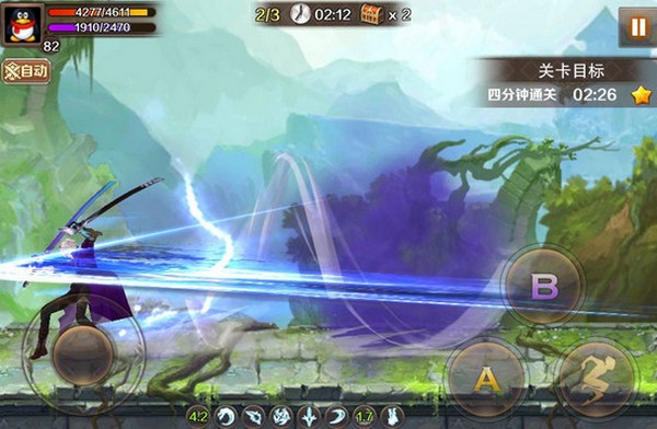 魔龙与勇士iPhone版